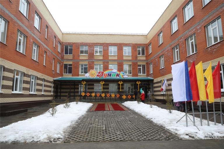 В Чебоксарах открыли последний из десяти намеченных на 2019 год садиков